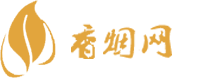 海南购买香烟免税